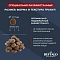 Mr.Buffalo M/L SENSITIVE сухой корм для взрослых собак средних и крупных пород, ягненок #6