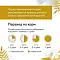 Florida Preventive Line консервы Urinary для собак "Профилактика образования мочевых камней" с индейкой #6