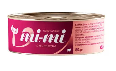 Mi-Mi консервы для кошек кусочки ягненка