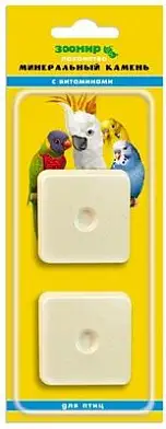 ЗООМИР лакомство Минеральный камень для птиц с витаминами