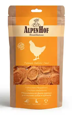 AlpenHof лакомство для мелких собак и щенков Медальоны из филе курицы