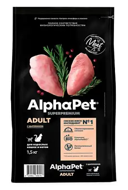 AlphaPet Superpremium Сухой корм для взрослых кошек с цыпленком